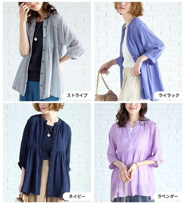 BELLUNA（ベルーナ）の「インナー付！スラブ素材ペプラムチュニック（チュニック）」｜詳細画像