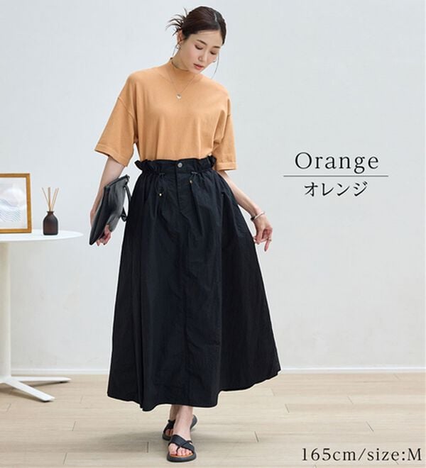 BELLUNA（ベルーナ）の「【選べるデザイン】Ｔシャツが苦手な方に！ひんやり綿混ニットＴ（ニット・セーター）」｜詳細画像