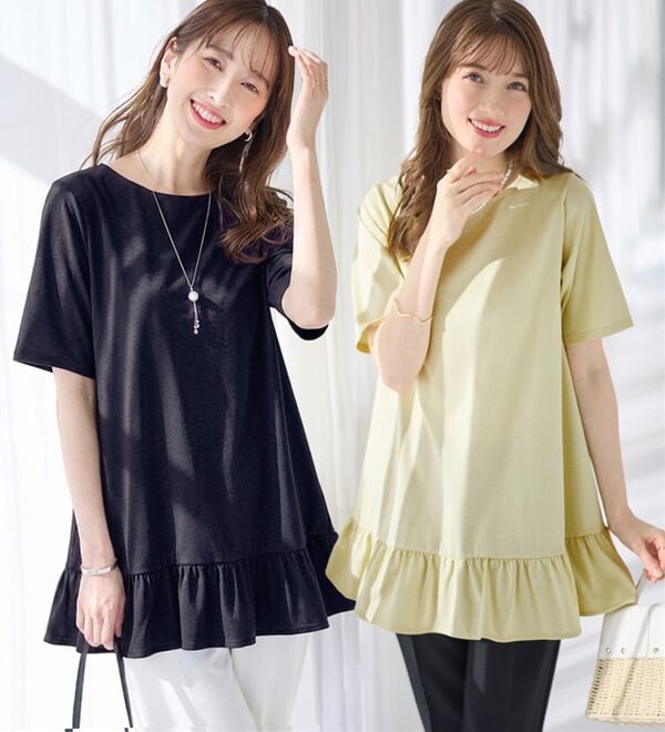 接触冷感】裾フリルAラインTシャツチュニック - ベルーナ【公式】