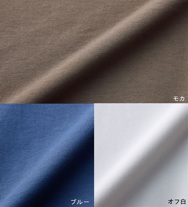 BELLUNA（ベルーナ）の「華奢見せ！後ろ美人デザインプルオーバー（カットソー）」｜詳細画像