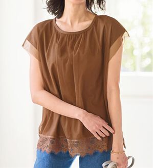 BELLUNA（ベルーナ）の「＜猛暑対策＞チュール重ね裾レースプルオーバー（チュニック）」｜ブラウン