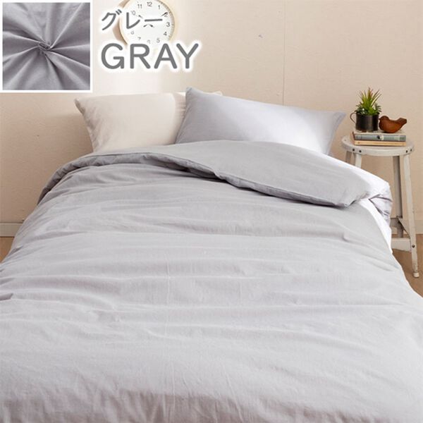 「綿１００％布団カバー＜掛布団カバー・シーツ・敷布団カバー・ベッドカバー・枕カバー＞（ボックスシーツ・ベッドシーツ）」｜詳細画像