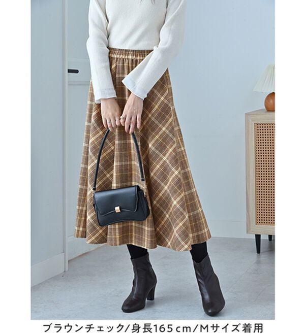 alotta（アロッタ）の「微起毛チェック切替スカート（ロングスカート）」｜詳細画像