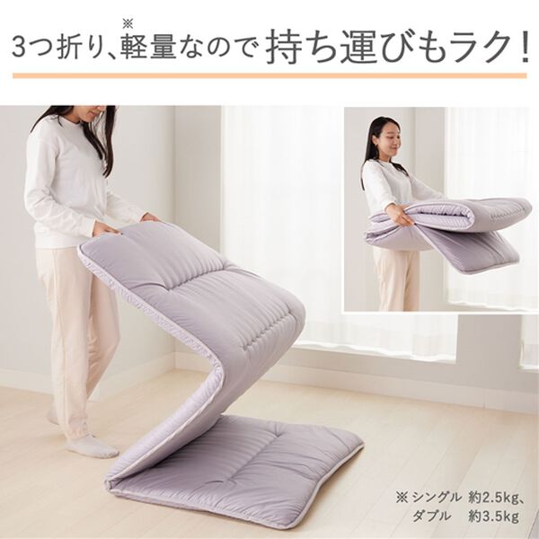 iellio（イエリオ）の「腰に優しい日本製防ダニ・抗菌防臭＆バランス敷布団（敷布団）」｜詳細画像