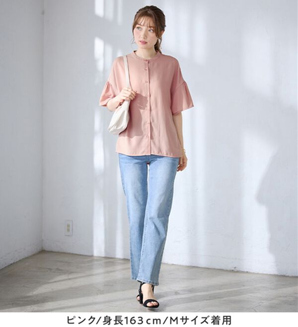 alotta（アロッタ）の「バンドカラーフレアー袖ブラウス（ブラウス）」｜詳細画像