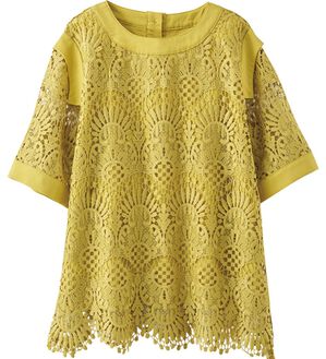 BELLUNA（ベルーナ）の「【Ｌａｇｒｉｌｕａ】華やかスカラップレースデザインブラウス（ブラウス）」｜イエロー