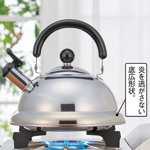 「日本製ＩＨ対応早沸き笛吹ケトル２．５Ｌ（その他キッチン用品）」｜詳細画像