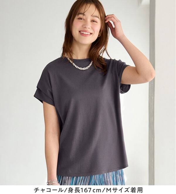 Viola e Viola（ヴィオラ エ ヴィオラ）の「脱普通！すっきり見え大人の上品Ｔシャツ（Tシャツ）」｜詳細画像