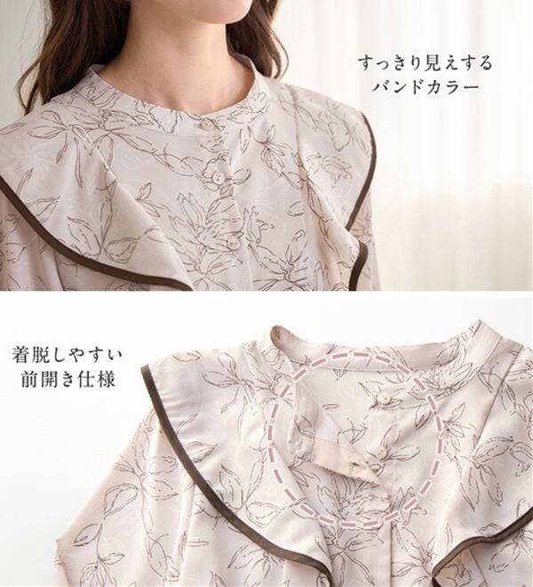 alotta（アロッタ）の「【選べる２丈】柄アソートフリルデザインワンピース【お客様企画】（その他ワンピース）」｜詳細画像