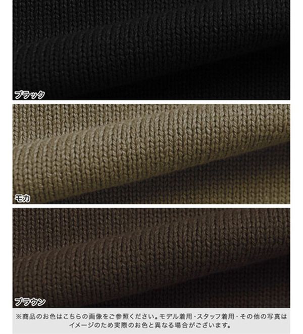 Pierrot（ピエロ）の「ゆったりサイドリボンタートルニット（ニット・セーター）」｜詳細画像