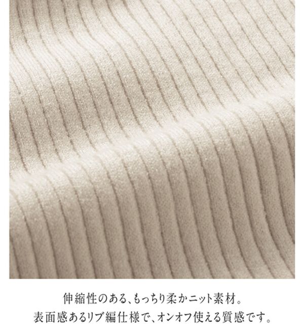 alotta（アロッタ）の「フリル衿パフ袖ニット（ニット・セーター）」｜詳細画像