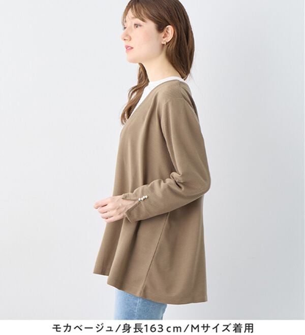 alotta（アロッタ）の「リップル素材着流しカーディガン（その他カーディガン）」｜詳細画像