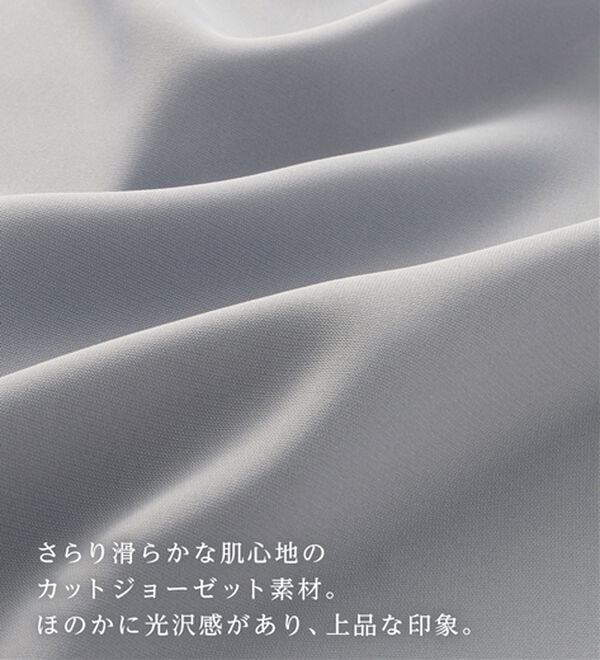 alotta（アロッタ）の「ボウタイデザインブラウス（ブラウス）」｜詳細画像