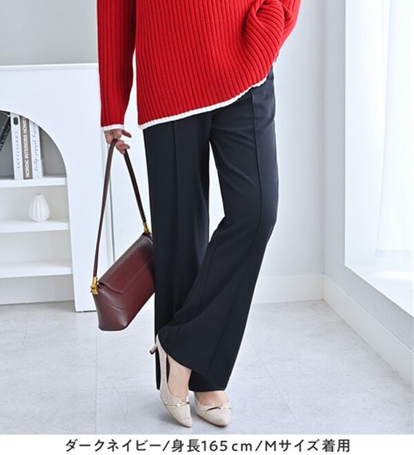 alotta（アロッタ）の「カットジョーゼットフレアパンツ（フルレングスパンツ）」｜詳細画像