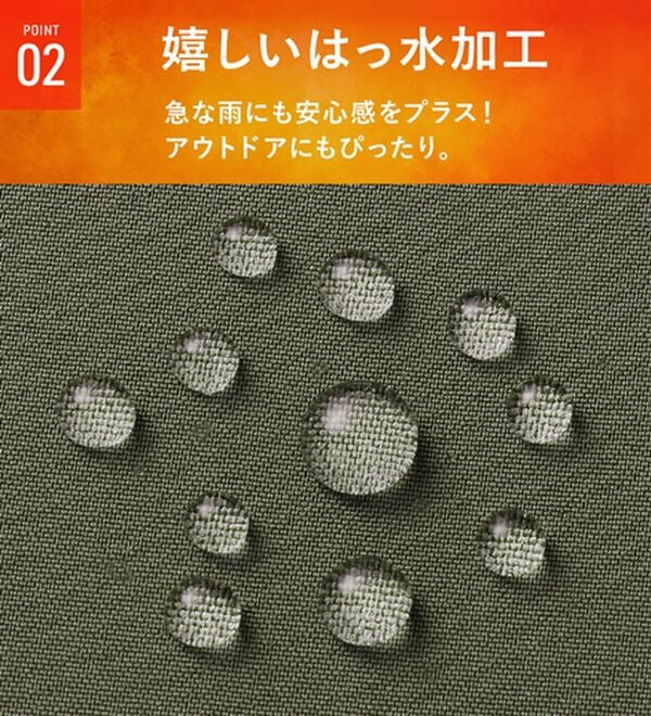 「＜アーノルド　パーマー＞進化系！すっきりハイブリッドダウンパンツ（メンズフルレングスパンツ）」｜詳細画像