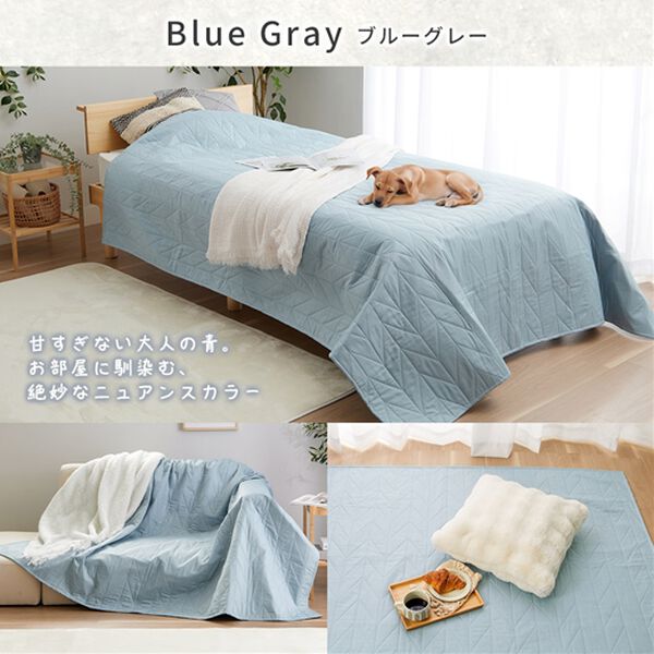 iellio（イエリオ）の「防水マルチカバー＜ソファカバー・ベッドカバー・ラグ・防水・抗菌防臭＞（ソファーカバー）」｜詳細画像