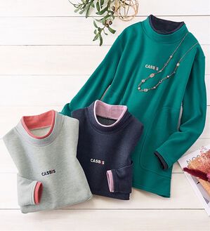 ルフラン（ルフラン）の「【３色組】手ぶらでお出かけプルオーバー（カットソー）」｜3色組