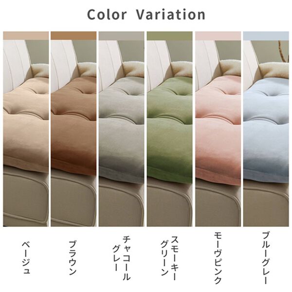 iellio（イエリオ）の「とろけるマイクロソファパッド＜抗菌防臭機能付・ソファーパッド・２人掛け・３人掛け・クッション・長座布団＞（ソファパッド）」｜詳細画像