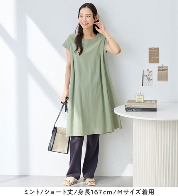 Viola e Viola（ヴィオラ エ ヴィオラ）の「【選べる２丈】綿１００％タック使いワンピース＜Ｓ～４Ｌ＞（チュニックワンピース）」｜詳細画像