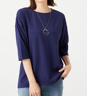 BELLUNA（ベルーナ）の「ヒンヤリ冷感！切替デザインプルオーバー（カットソー）」｜ロイヤルブルー