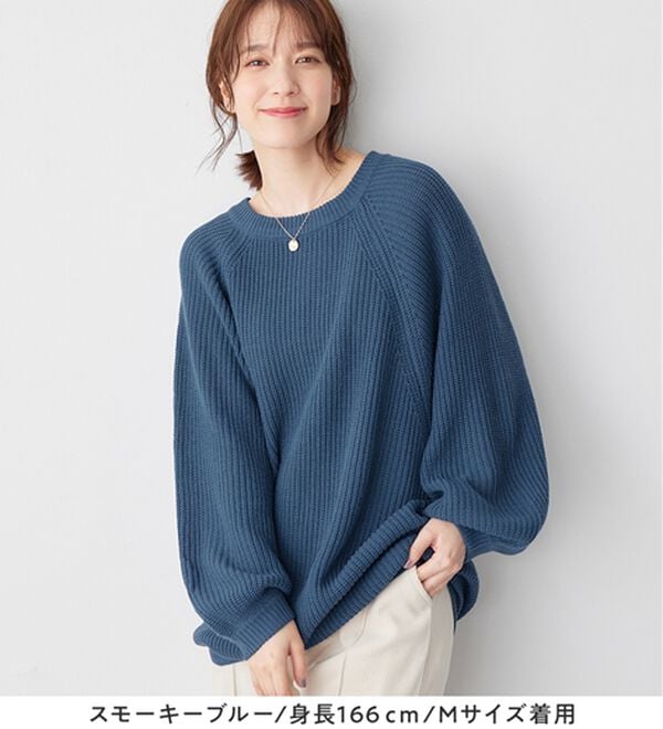 Viola e Viola（ヴィオラ エ ヴィオラ）の「バルーン袖ゆるニット（ニット・セーター）」｜詳細画像