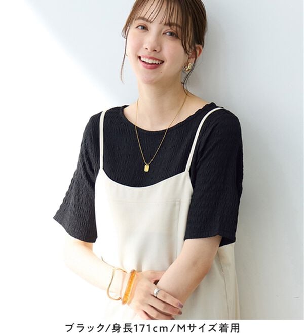 Viola e Viola（ヴィオラ エ ヴィオラ）の「【汗サラ！】Tシャツより上品。きれい見えカットソートップス（カットソー）」｜詳細画像