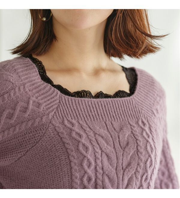 LAVIENNE（ラヴィエンヌ）の「【吸湿発熱】【抗菌防臭】２ＷＡＹレースインナー（肌着・インナーウェア）」｜詳細画像