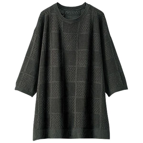 BELLUNA（ベルーナ）の「スクエア柄透かし編ニットプルオーバー（ニット・セーター）」｜詳細画像