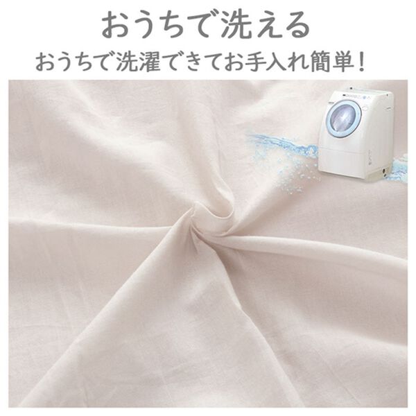 「綿１００％布団カバー＜掛布団カバー・シーツ・敷布団カバー・ベッドカバー・枕カバー＞（ボックスシーツ・ベッドシーツ）」｜詳細画像