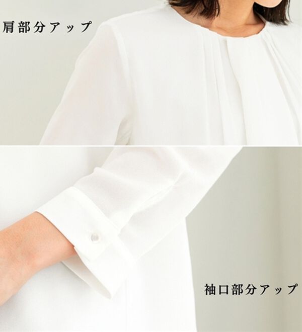 BELLUNA（ベルーナ）の「＜セレモニースタイル＞ボウタイデザインブラウス（ブラウス）」｜詳細画像