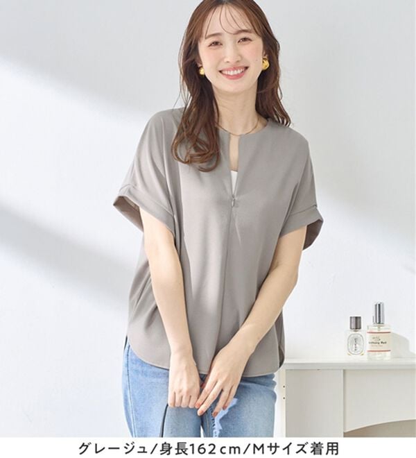 alotta（アロッタ）の「【接触冷感】ジップ使いドルマンブラウス（ブラウス）」｜詳細画像