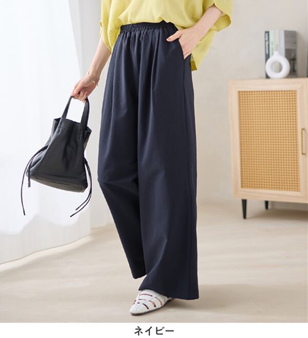 Viola e Viola（ヴィオラ エ ヴィオラ）の「涼しい履き心地！サッカーワイドパンツ（ワイドパンツ・ガウチョ）」｜詳細画像