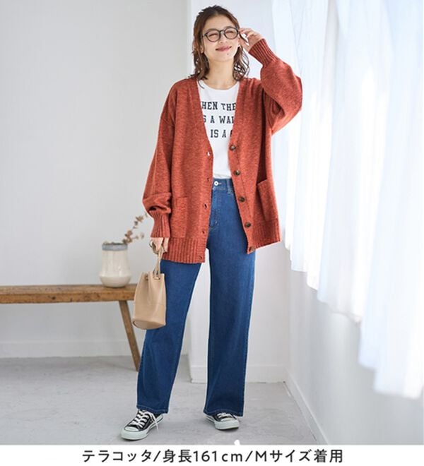 Viola e Viola（ヴィオラ エ ヴィオラ）の「洗えるもちもち　ミドル丈ニットカーデ（ニットカーディガン）」｜詳細画像