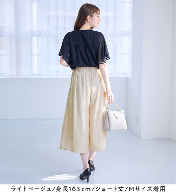 alotta（アロッタ）の「【選べる２丈/接触冷感】まるでスカート！さらさらサテン素材スカーチョパンツ（ワイドパンツ・ガウチョ）」｜詳細画像