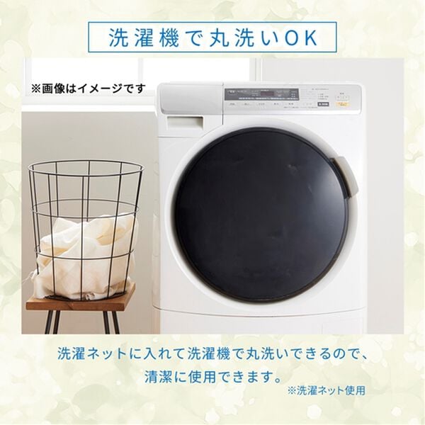 iellio（イエリオ）の「ひんやりッチ敷パッド一体型ＢＯＸシーツ＜接触冷感・抗菌防臭・時短・家事楽・ボックスシーツ・寝苦しさ対策＞（ボックスシーツ・ベッドシーツ）」｜詳細画像