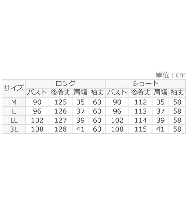 alotta（アロッタ）の「【選べる２丈】柄アソートフリルデザインワンピース【お客様企画】（その他ワンピース）」｜詳細画像