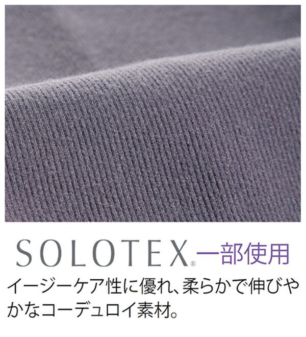 BELLUNA（ベルーナ）の「日本製ニットコーデュロイ調パンツ（フルレングスパンツ）」｜詳細画像