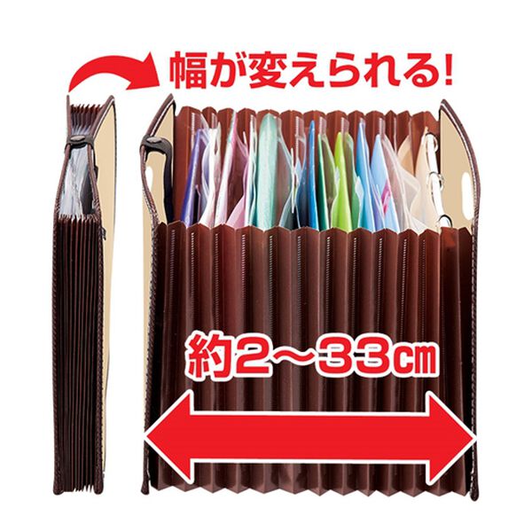 「大容量ドキュメントボックス（その他日用品・趣味雑貨）」｜詳細画像