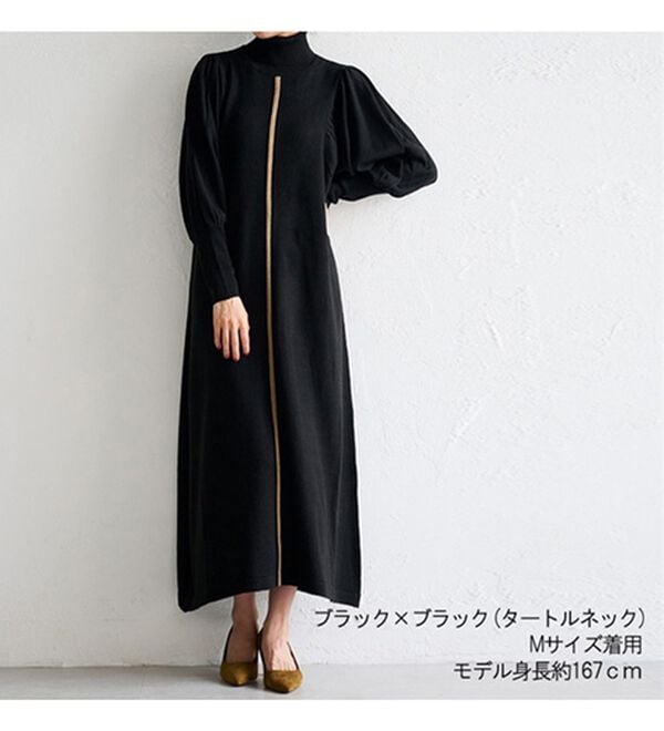 RANAN（ラナン）の「ボリューム袖アウトシームニットワンピース（ニットワンピース）」｜詳細画像