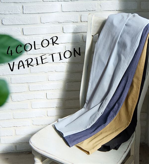 BELLUNA（ベルーナ）の「ゆるっとラクちん！万能パンツ（テーパードパンツ）」｜詳細画像