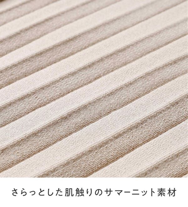 GeeRA（ジーラ）の「プリーツ編フレンチスリーブリブトップス（ニット・セーター）」｜詳細画像