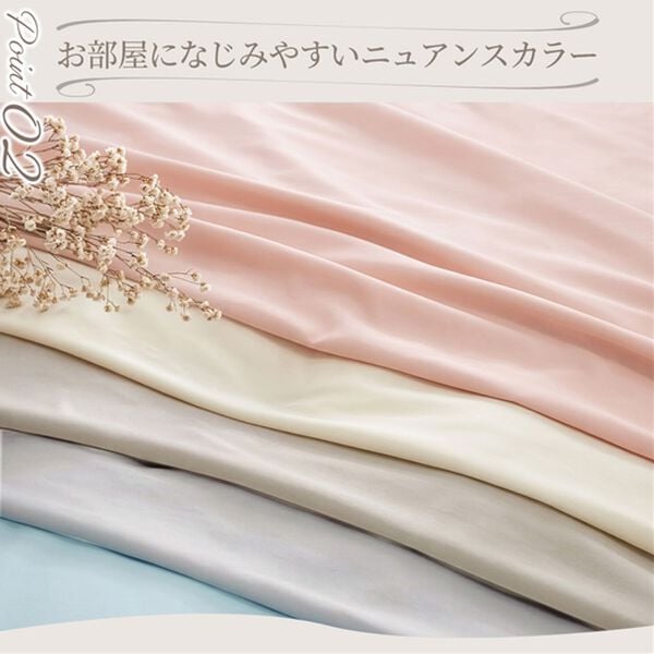 iellio（イエリオ）の「大人かわいいダブルフリル付布団カバーリング＜掛け布団カバー・ボックスシーツ・枕カバー・ずれにくい・オールシーズン・淡色＞（敷布団カバー・シーツ）」｜詳細画像