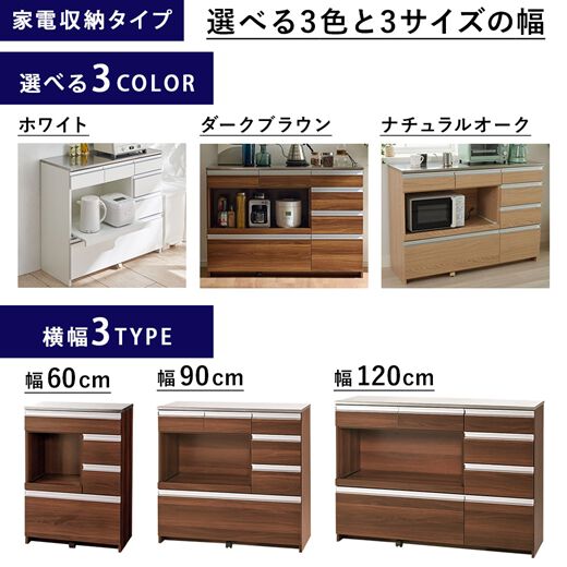 ベルーナ　キッチンワゴン 大量収納 引き出し式 ベルーナ キッチンワゴン 大量収納 引き出し式