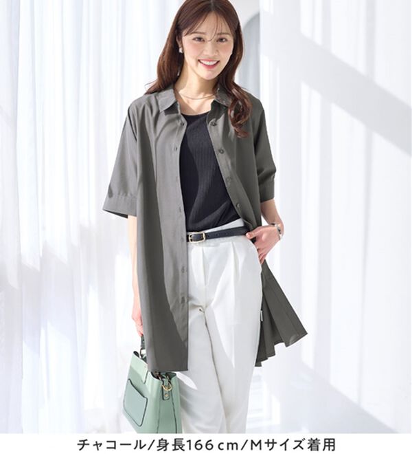 alotta（アロッタ）の「【接触冷感】さらっと快適シャツチュニックワンピース（チュニックワンピース）」｜詳細画像