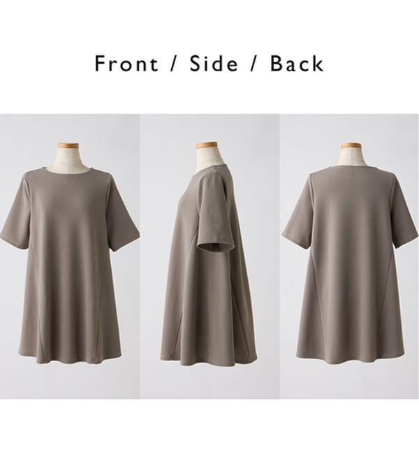 BELLUNA（ベルーナ）の「ひんやり！ポコポコエンボス素材－３ｋｇ見えチュニック（チュニック）」｜詳細画像