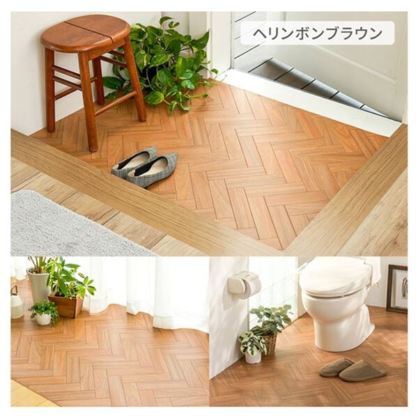 iellio（イエリオ）の「抗菌・防カビ・防炎ＤＩＹフリーカットシート（カーペット）」｜詳細画像