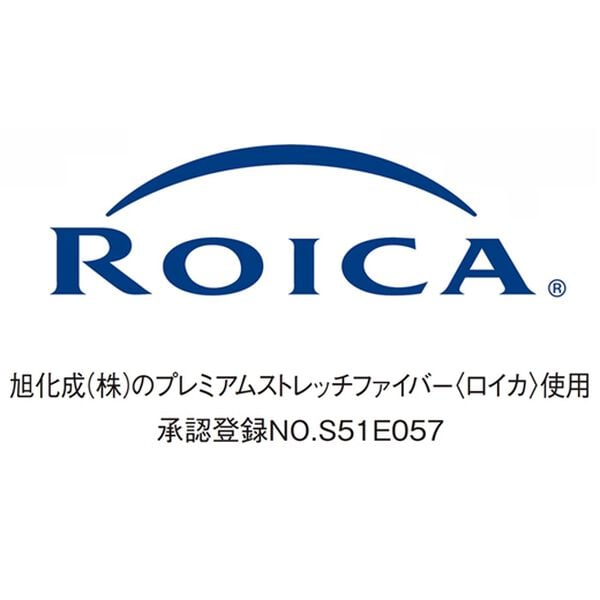 BELLUNA（ベルーナ）の「日本製静電気防止裏起毛ハイテンションパンツ（フルレングスパンツ）」｜詳細画像