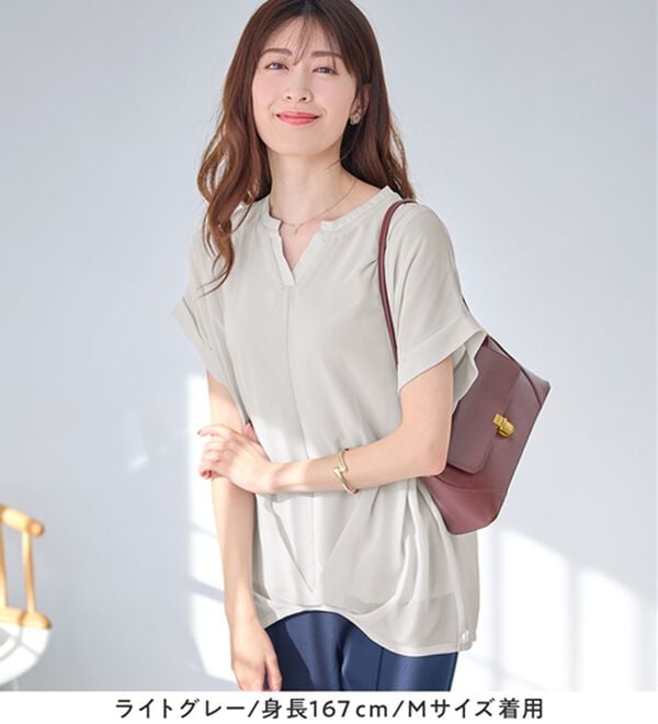 alotta（アロッタ）の「【接触冷感】裾タックふんわりブラウス（ブラウス）」｜詳細画像