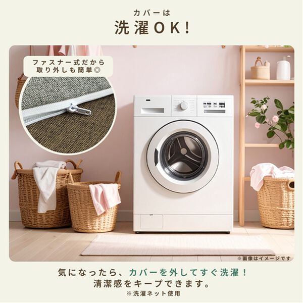 iellio（イエリオ）の「カバーが洗える高反発ウレタン仕様ソファパッド＜クッション・長座布団・ごろ寝マット・滑りにくい加工＞（ソファパッド）」｜詳細画像