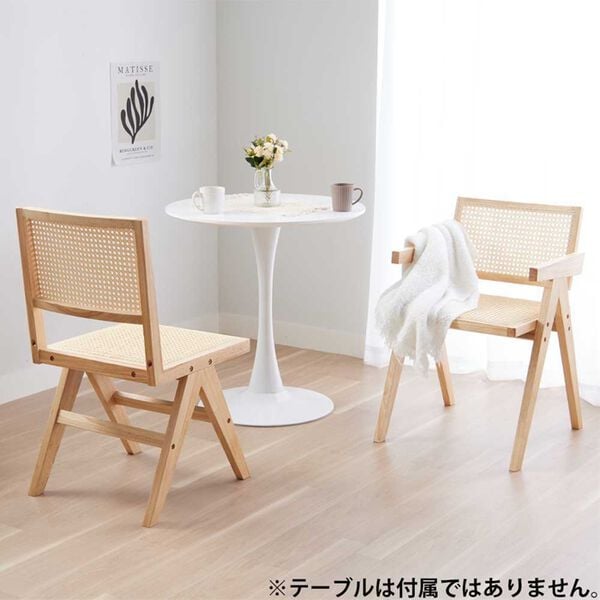 iellio（イエリオ）の「ラタン調ダイニングチェア（椅子・チェア・スツール）」｜詳細画像